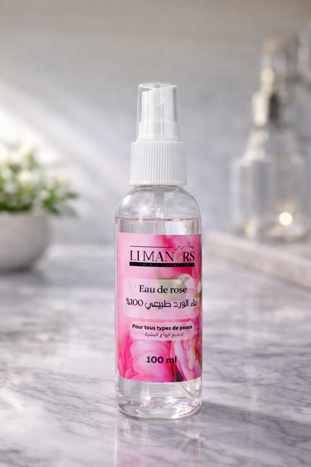 CD7CCEB8-73A3-495B-B5BF-8EA004221D1B